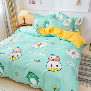 全尺寸一个价！全棉磨毛四件套