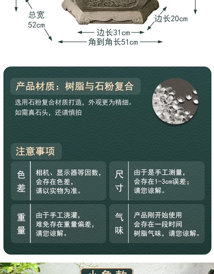 Декорации водные 创意室外喷泉庭院花园养鱼池流水摆件循环水户外鱼缸阳台天台造景