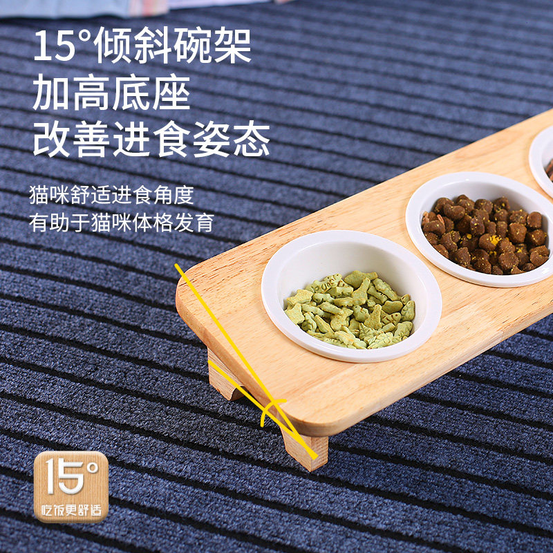 Cat Bowl ceramic protection cervical spine Anti-catfish Cat Food Bowl Cat Basin Cat Food Basin Water Bowl double bowl Cat Bowl Rack Solid Wood