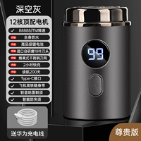 [Немецкий Seiko] Deep Space Grey (12-ядерный процессор? 88 000 об/мин + 200 дней автономной работы)