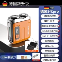 Chixia Orange ✅Изысканная подарочная коробка [Недавно обновленное профессиональное устройство 5-го поколения из Германии] ⭐Бесплатное оригинальное магнитное лезвие с двойным кольцом_1