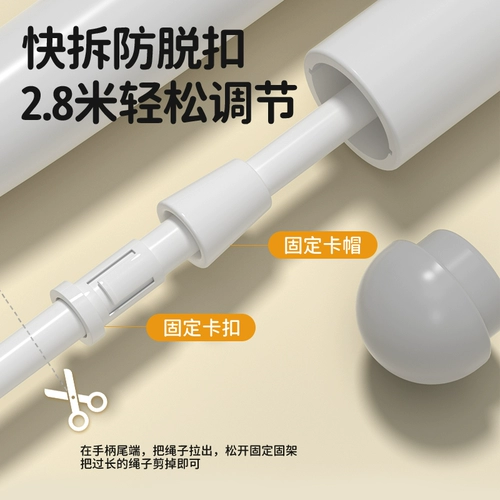 Детская скакалка для школьников для спортзала, Германия