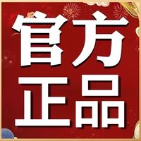 [Доставка в тот день!Доставка скорости, бритье не задерживает]