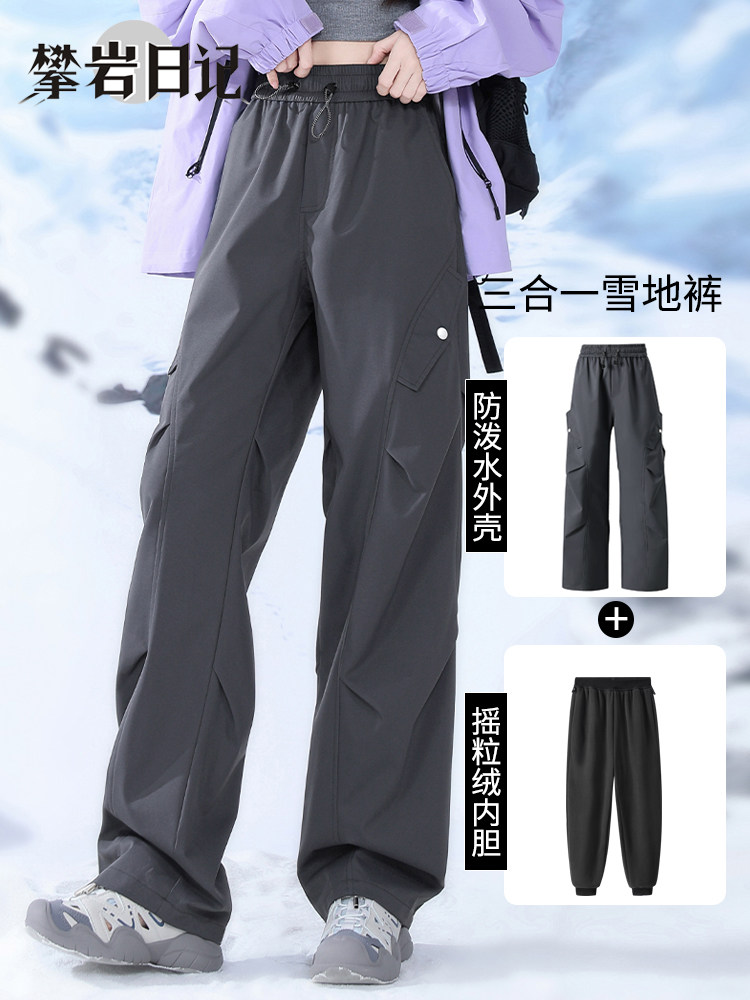 Climbing Diary Softshell Pants for Men and Women, Outdoor Sports Hiking Pants, Windproof Work Pants for Trekking in Tibet and Northwest Mountaineering