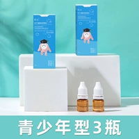 Небольшой цикл