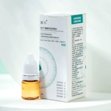 E Вода для сохранения водных клеток вода сохранения глаз. Вода сохранения глаз.