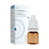 E Водные клетки Экологическая сварка глаз сварки глазные вода глазные вода как утомление глаз, так и уход за глазами глаз сухой глаз