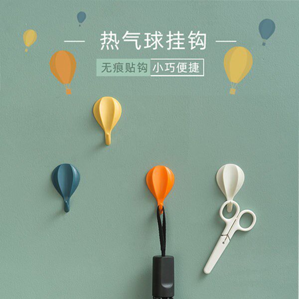 Hook Lady Room Creative Cute Hot Air Balloon Hook No Mark of sticky hook Home hanging bag hanging clothes hat free to stick to wall