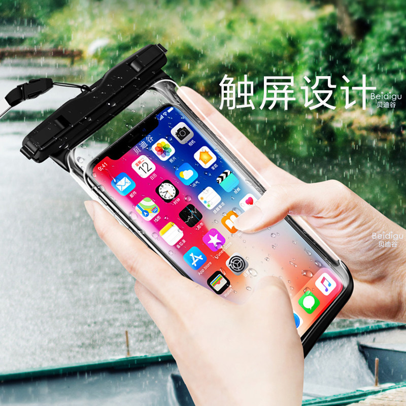 Huawei Mate40 30 mobile phone waterproof bag M40Pro touch screen diving case P50Pro special waterproof mobile phone case