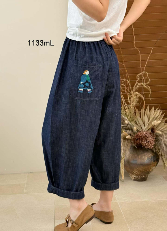 Busu ® 2026 Summer Embroidered Petite Plus Size Loose Denim Pants for Women, Cropped Wide-Leg Pants.