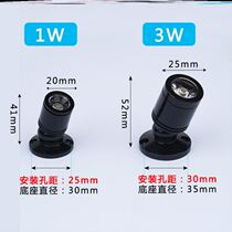 led mini mini - mini - light wine cabinet 1W exhibition cabinet spotlight lamp is pasted with minimal counter lamp
