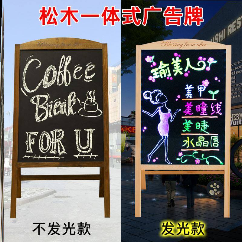 Outdoor hanging event small blackboard shop with display rack luminous wall-mounted bracket flash billboard writing-Taobao