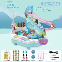 Зарядная версия [Prince Blue+Penguin Small Slide] (ESB Power Foods)