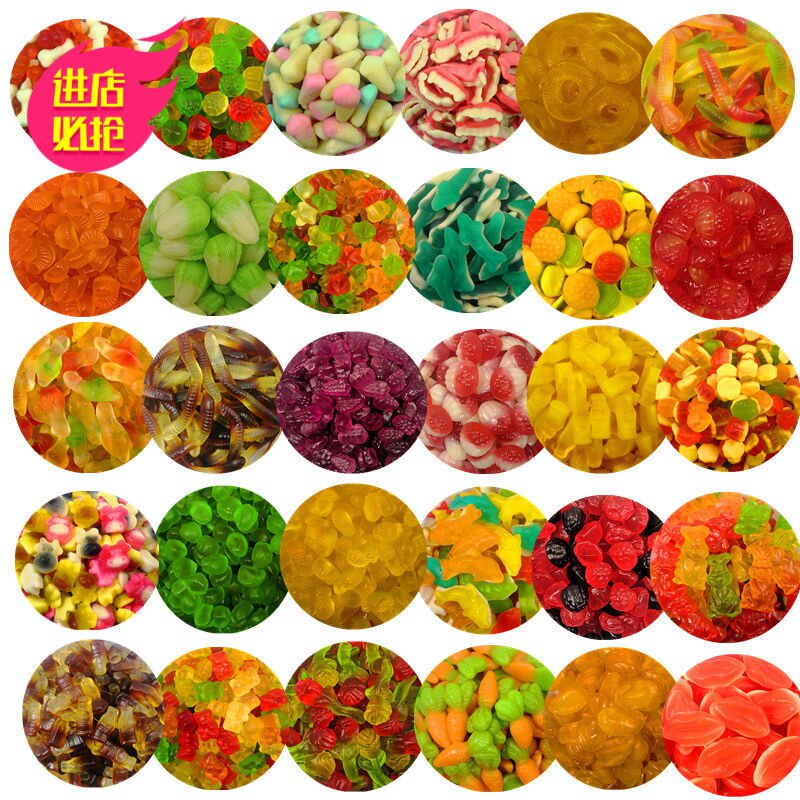 Bulk fruit-flavored gummies qq sugar Q bomb gummies color candy fruit-flavored gummies children's snacks 500g