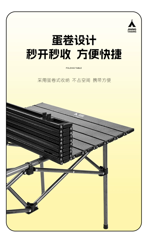 Bàn ghế gấp ngoài trời bàn trứng cuộn bàn ăn dã ngoại di động bàn ghế quầy hàng thiết bị cắm trại trọn bộ vật dụng trang phục khi đi cắm trại ghế cắm trại quechua