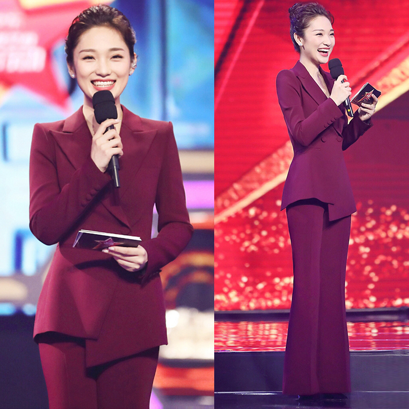 Burgundy Suit Set for Women, High-End, Suitable for Broadcasting, Art Exams, Hostess, Professional Formal Wear, Photogenic, Speech Contest Suit