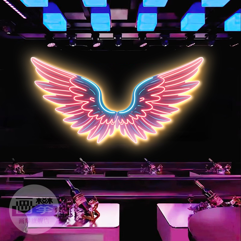Luminous Wings Decorative Wall Art for Popular Photo Spots, Bars, Ktvs, Billiard Halls, E-Sports Rooms, Internet Cafes, Wall Murals