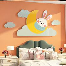 Girls room decoration 2021 new bedroom bedside wall sticker childrens playground wall cover ugly big pattern