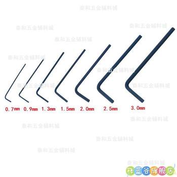 Hex Wrench 1mm 0.9-3 Set with Hard Leather Case for Screwdriver and Watch Repair Hex Screwdriver