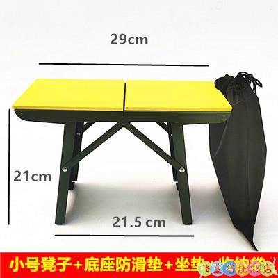 Lightweight Folding Stool, Small Stool, Low Stool, Portable Mini Stool for Fishing, Car Riding, Compact Metal Seating for Adults