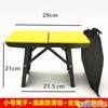 Lightweight Folding Stool, Small Stool, Low Stool, Portable Mini Stool for Fishing, Car Riding, Compact Metal Seating for Adults