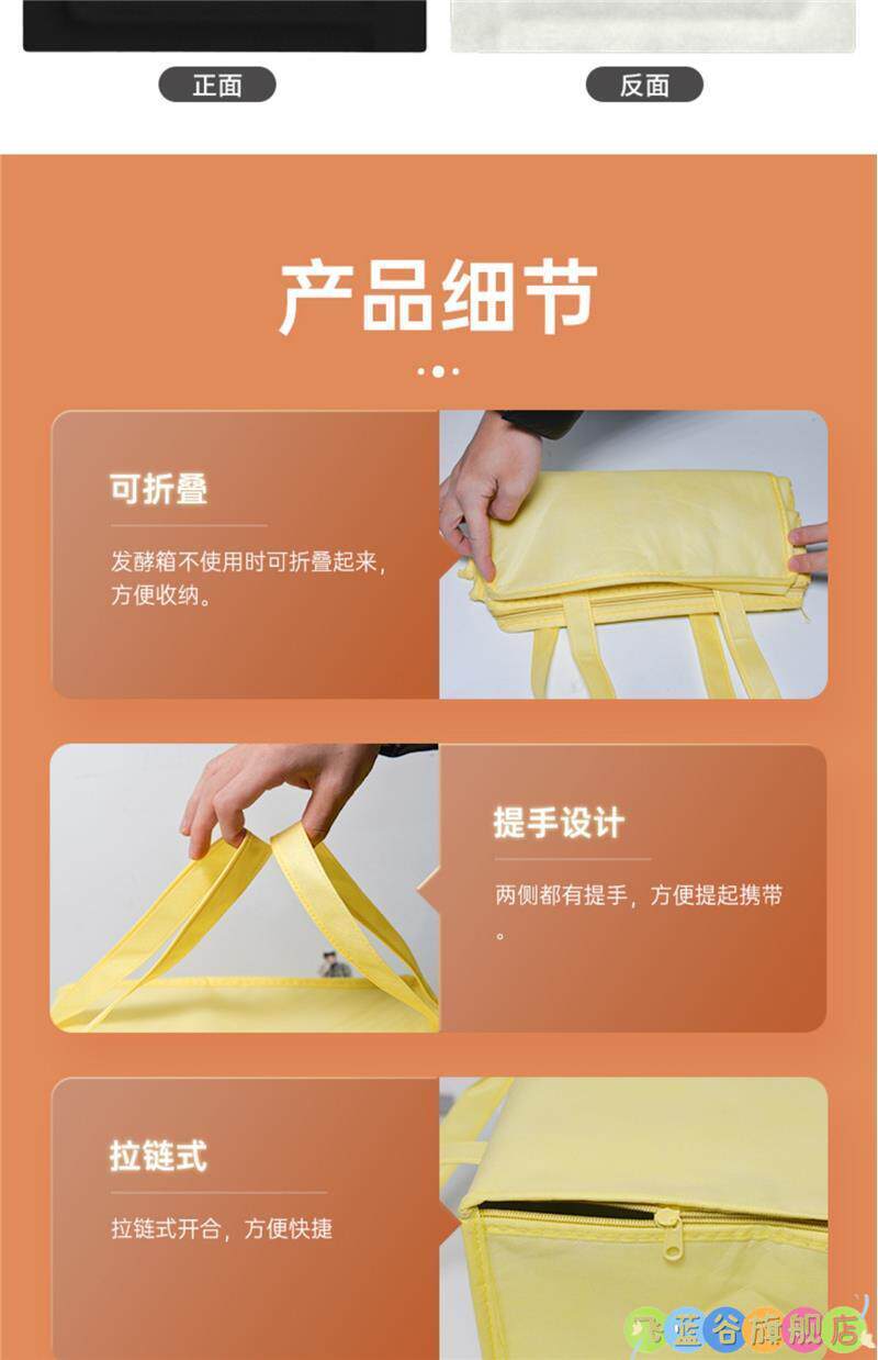 Печь 发面神器恒温加热发酵箱家用面包酸奶醪糟米甜酒醒发箱育种保温箱