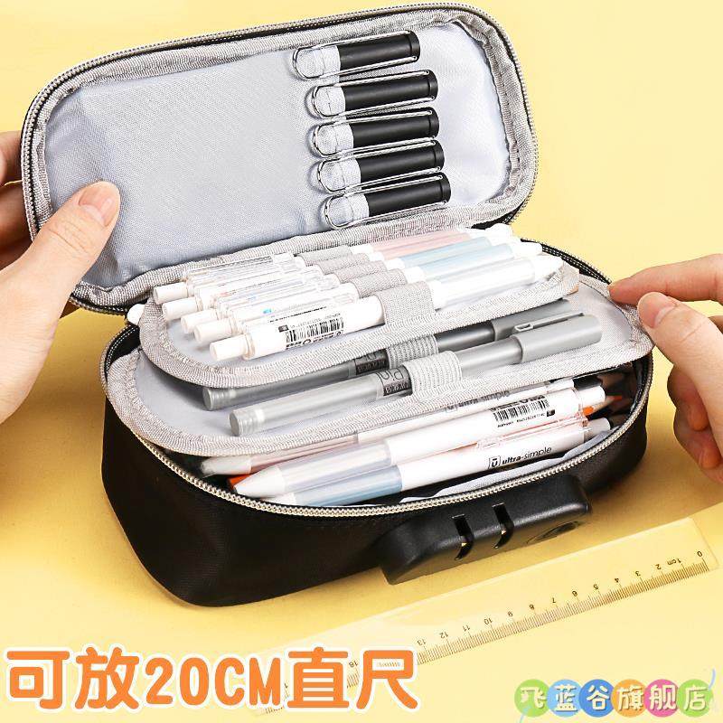 2025 New Trendy Password Pencil Case for Boys and Girls, Large Capacity Pencil Bag for Elementary and Middle School Students, Multifunctional Simple Three-Layer Waterproof Pencil Case with Password Lock, Boys' Pencil Case