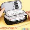 2025 New Trendy Password Pencil Case for Boys and Girls, Large Capacity Pencil Bag for Elementary and Middle School Students, Multifunctional Simple Three-Layer Waterproof Pencil Case with Password Lock, Boys' Pencil Case