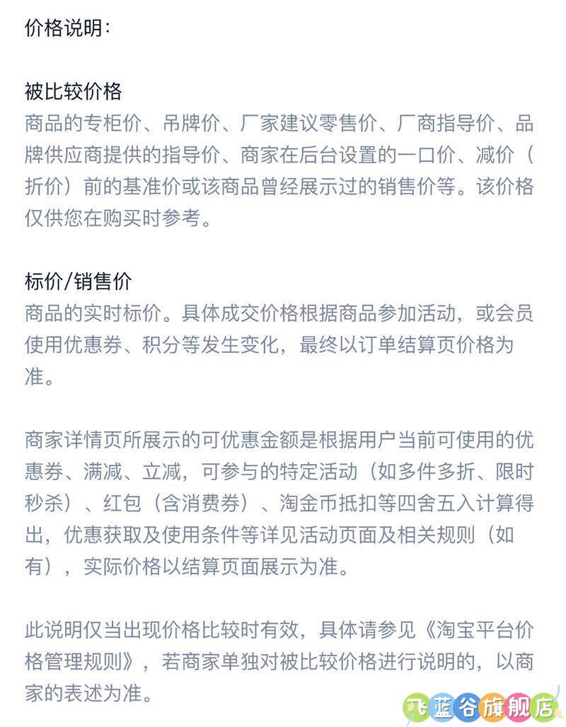Йога стул 多功能瑜伽椅辅助椅子加粗专业家用健身倒立练习椅带腰托折叠椅子
