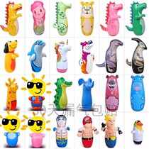 Large tumbler toy inflatable baby thickened fitness blowing sandbag balloon cartoon pvc childrens toy