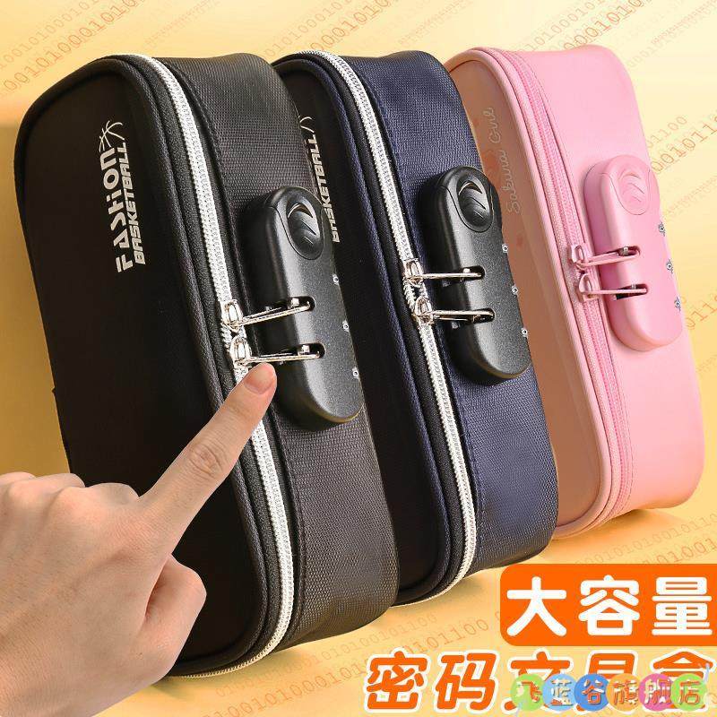 2025 New Trendy Password Pencil Case for Boys and Girls, Large Capacity Pencil Bag for Elementary and Middle School Students, Multifunctional Simple Three-Layer Waterproof Pencil Case with Password Lock, Boys' Pencil Case