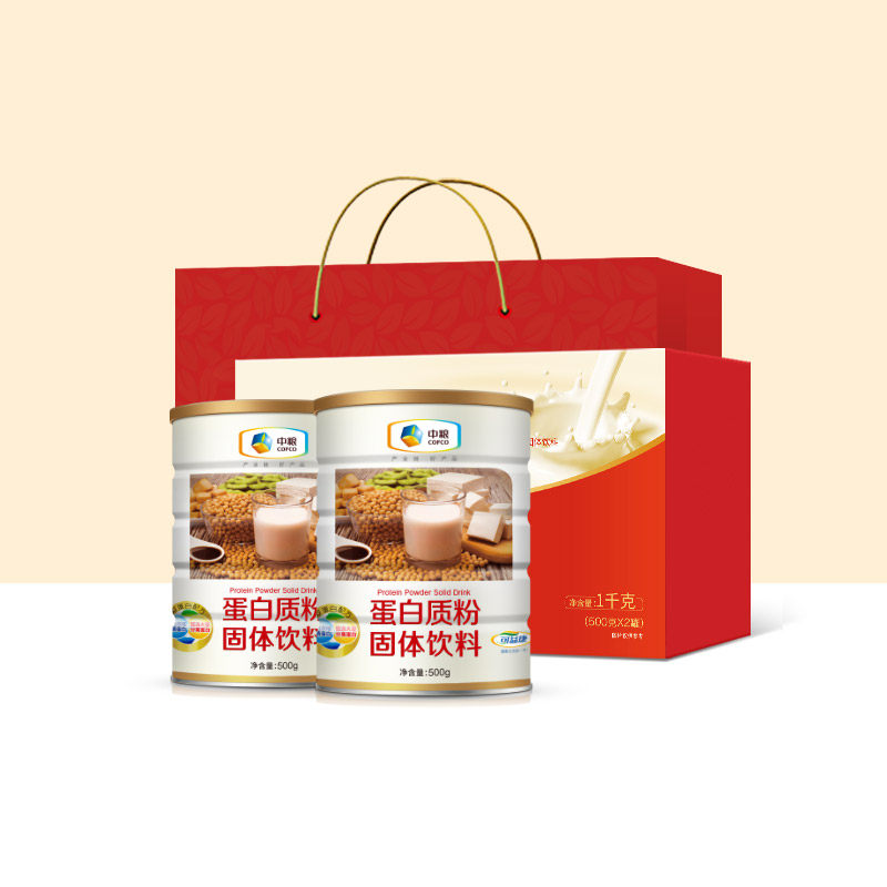 Courtesy Kit in Grain Protein Powder Nutritional Powder Whey Dual Egg men and women send parents gift year goods gift boxes Father's Day