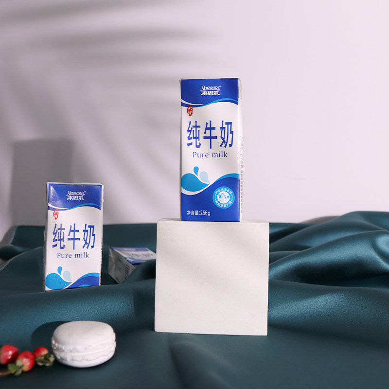 Lai Sier pure milk 256g x 24 boxes of two full boxes of Yunnan Dali full-fat adult students' bedtime breakfast milk