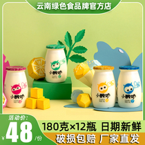 Come Thill Yogurt Yogurt 12 Bottles Ice Cream Vanilla Mango Breakfast Children Milk Lactic Acid Lactic Acid Bacteria Drink Yoghurt Whole Box