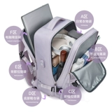 Сумка через плечо для отдыха, мужской вместительный и большой ноутбук для школьников, школьный рюкзак, простой и элегантный дизайн