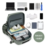 Вместительный и большой рюкзак, спортивная сумка через плечо, сумка для путешествий, ноутбук