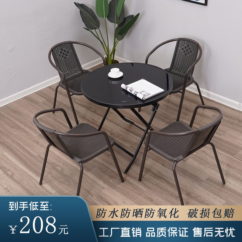 Outdoor Tables and Chairs, Courtyard Foldable Glass Combination, Leisure Outdoor Table, Milk Tea Shop Waterproof and Sun Protection Set, Camping Outdoor Tables and Chairs, Courtyard Foldable Glass Combination, Leisure Outdoor Table, Milk Tea Shop Waterproof and Sun Protection Set, Camping