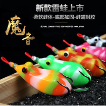 Pro Folk Road Yaret Frosted Soundtrack Subbait 2018 Hot Pin New Bright Sheet Sharp Blood Trough Hook Far From Black Fish Exclusive