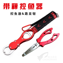 Control fisher belt says versatile road subpliers take the hook pliers can catch fish say fish clamp fish clamp fishing supplies