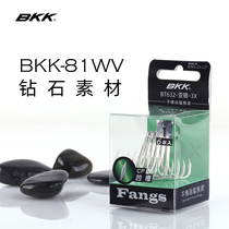 BKK Black Diamond BT632-MT Barb Tribunes Hook Lujah Anchor Hook Blood Tank Hook With Barb Fish Hook Triple Reinforcement