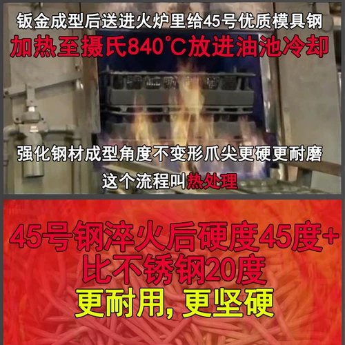 Дерево артефакта для подъема деревьев полностью автоматические инструменты для обуви, ноги, кошачьи когти, специальная незрелая пряжка, большой поворот, чтобы выжить