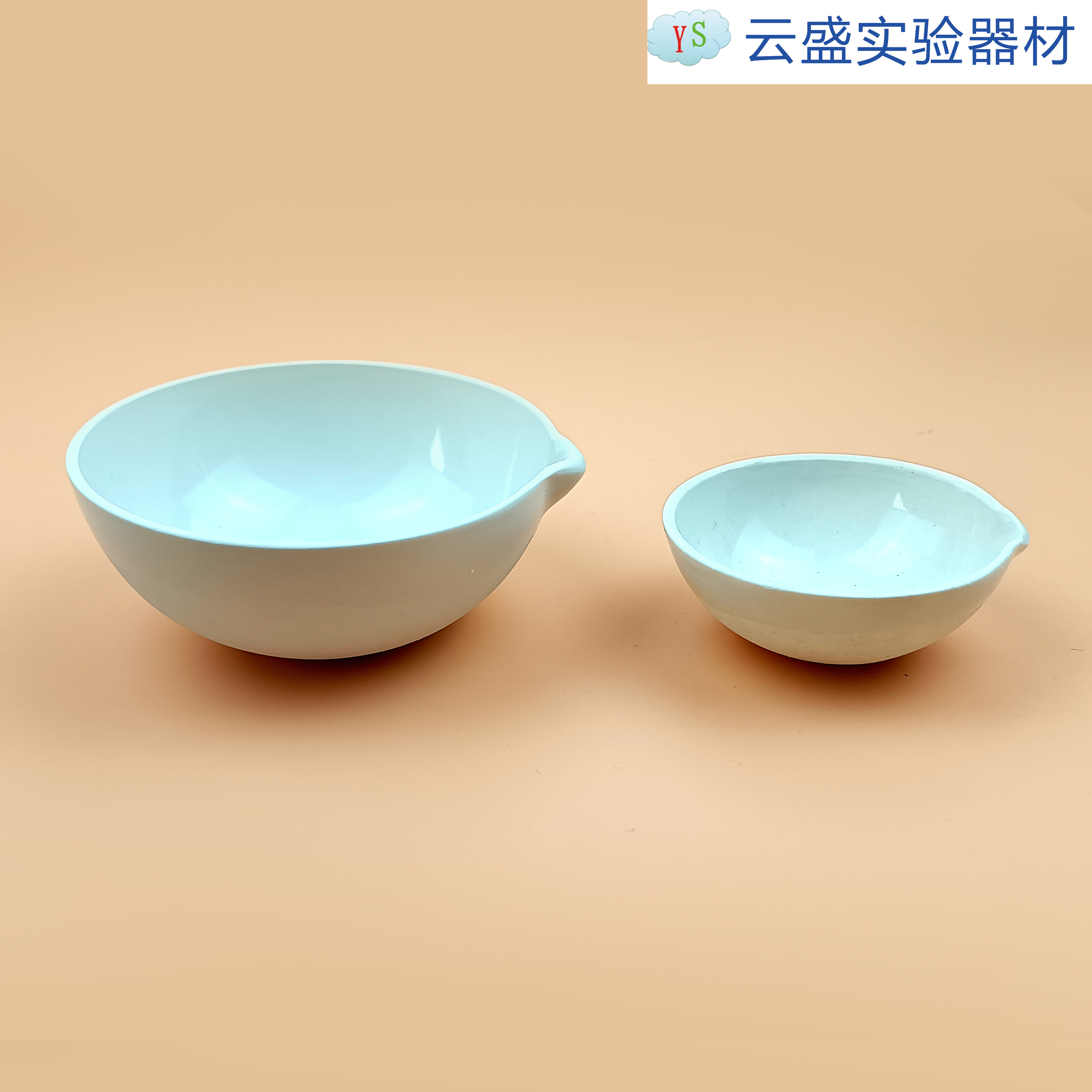 蒸发皿50ml 陶瓷 圆底半球形 单个价格