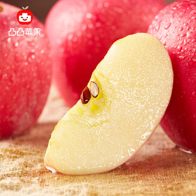 【苹果中的扛把子】红富士凸凸苹果礼盒装
