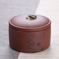 Yixing purple sand tea cans Large custom tea cans Puer ceramic boxes Sealed cans Wake up tea cans Tea leaf packaging