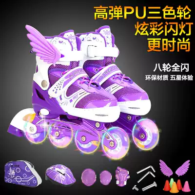 Skates Children's Full Set 4 Years Old 3 Men 5 Girls 6 Girls 7 Princess 8 Pink 10 Roller Skating 12 Roller Ice Beginner