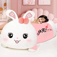 Немного кроличьего порошка. Я буду баловать тебя одну.