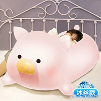 Свинина -консультант (модель ледяного шелка)