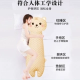 Шелковая подушка, детская кукла девочка для сна, плюшевая игрушка, тигр