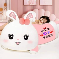 Немного кроличьего порошка. Поздравляем маленькую принцессу с 10-летием.