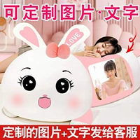 Слегка кролик порошок. Графическая настройка в стиле каваи